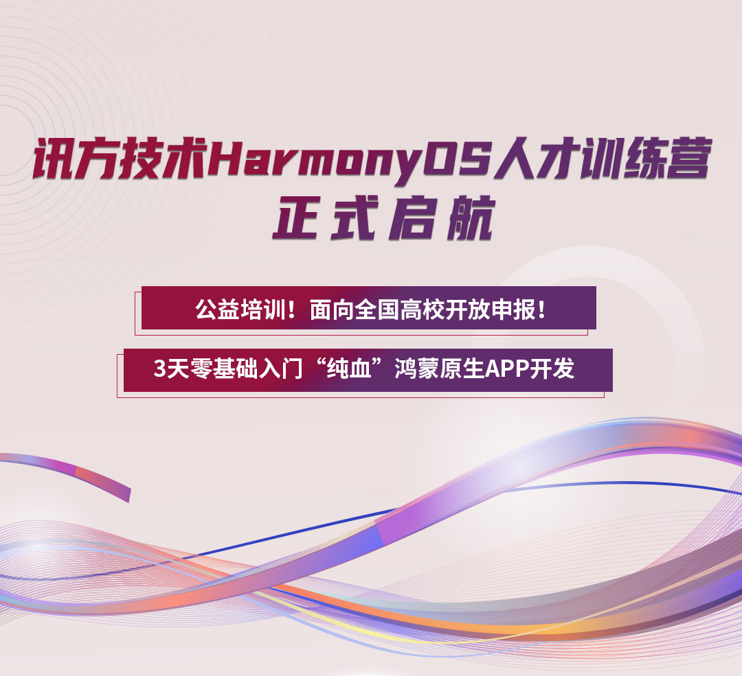 BETWAY(ķ)ٷվ-West Ham United