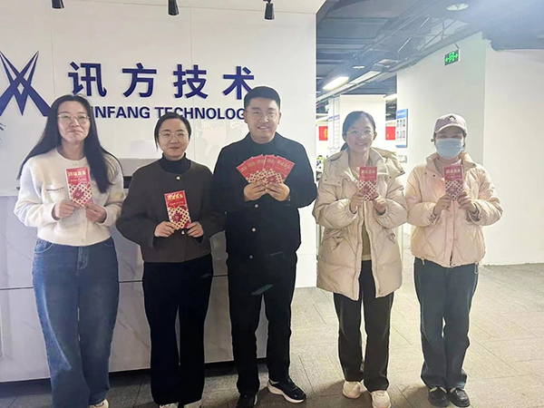 BETWAY(ķ)ٷվ-West Ham United