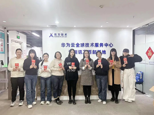 BETWAY(ķ)ٷվ-West Ham United