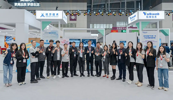 BETWAY·必威(西汉姆联)官方网站-West Ham United