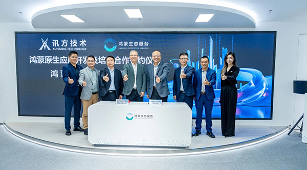 BETWAY¡¤±ØÍþ(Î÷ººÄ·Áª)¹Ù·½ÍøÕ¾-West Ham United