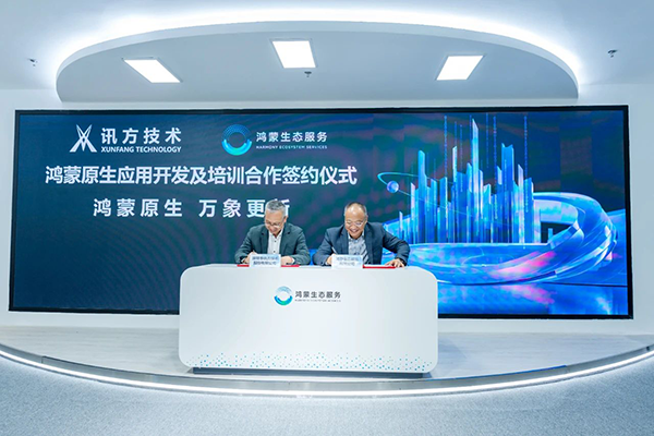 BETWAY¡¤±ØÍþ(Î÷ººÄ·Áª)¹Ù·½ÍøÕ¾-West Ham United