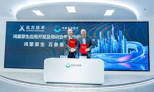 BETWAY¡¤±ØÍþ(Î÷ººÄ·Áª)¹Ù·½ÍøÕ¾-West Ham United