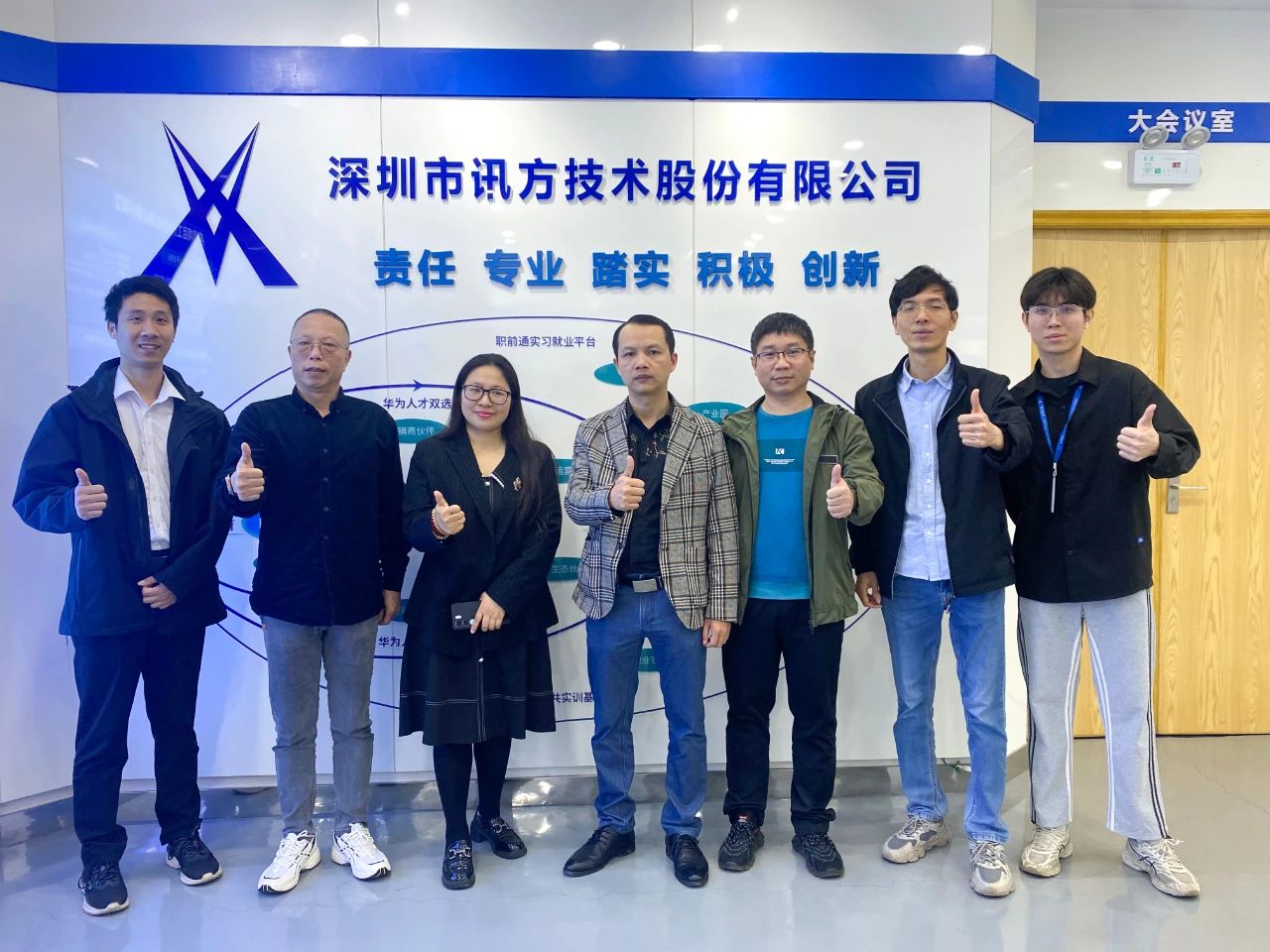 BETWAY¡¤±ØÍþ(Î÷ººÄ·Áª)¹Ù·½ÍøÕ¾-West Ham United