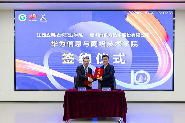 BETWAY¡¤±ØÍþ(Î÷ººÄ·Áª)¹Ù·½ÍøÕ¾-West Ham United