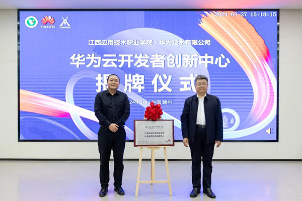 BETWAY¡¤±ØÍþ(Î÷ººÄ·Áª)¹Ù·½ÍøÕ¾-West Ham United