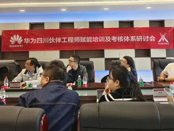 BETWAY(ķ)ٷվ-West Ham United