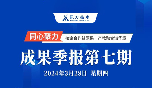 BETWAY¡¤±ØÍþ(Î÷ººÄ·Áª)¹Ù·½ÍøÕ¾-West Ham United