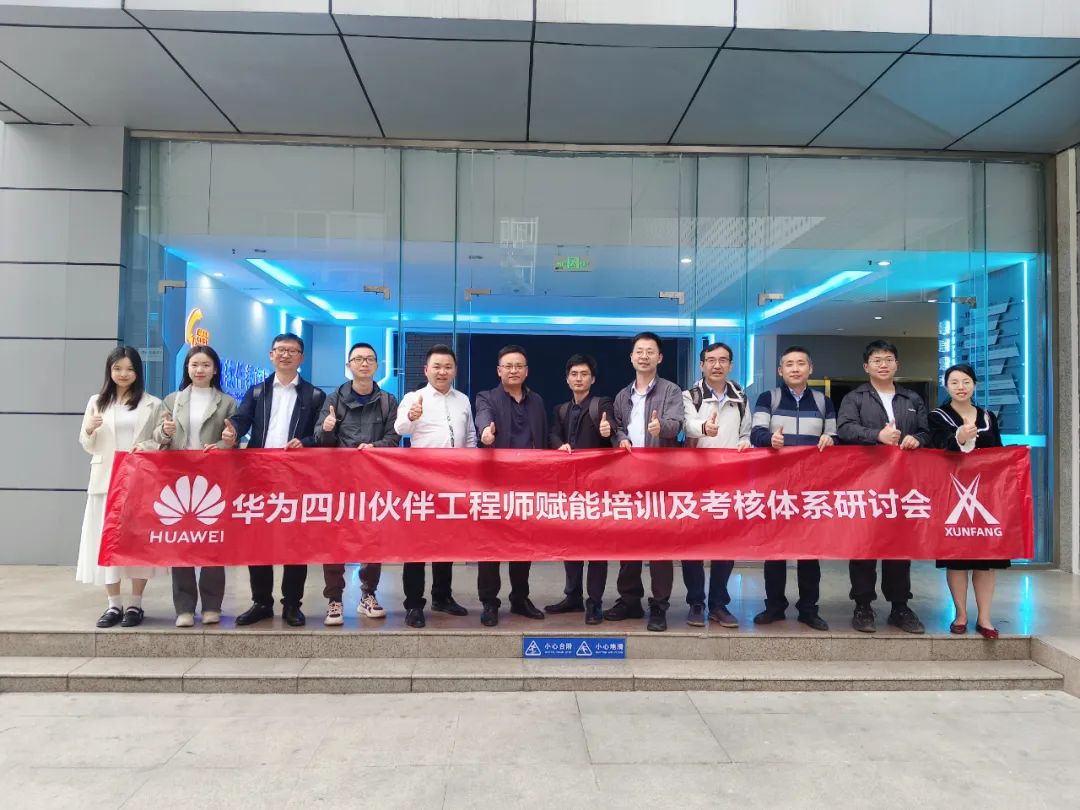 BETWAY¡¤±ØÍþ(Î÷ººÄ·Áª)¹Ù·½ÍøÕ¾-West Ham United