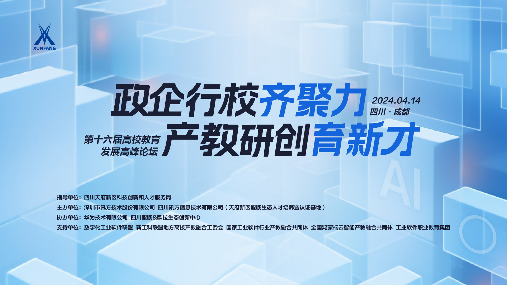 BETWAY������(����ķ��)�ٷ���վ-West Ham United