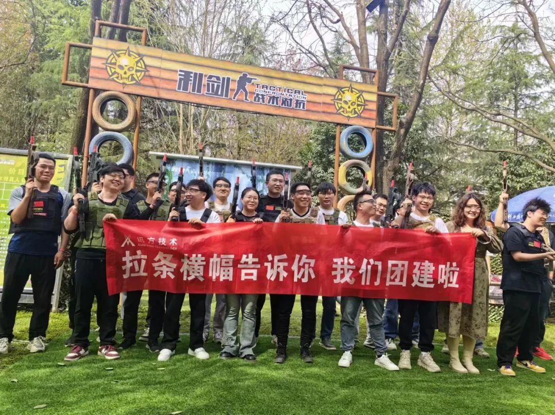 BETWAY¡¤±ØÍþ(Î÷ººÄ·Áª)¹Ù·½ÍøÕ¾-West Ham United