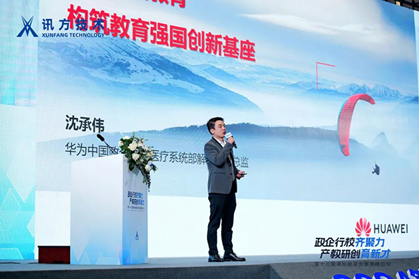 BETWAY¡¤±ØÍþ(Î÷ººÄ·Áª)¹Ù·½ÍøÕ¾-West Ham United