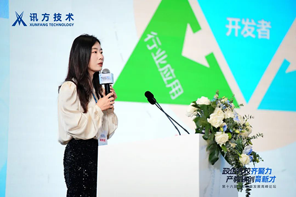 BETWAY¡¤±ØÍþ(Î÷ººÄ·Áª)¹Ù·½ÍøÕ¾-West Ham United