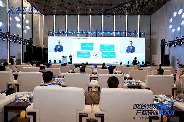 BETWAY¡¤±ØÍþ(Î÷ººÄ·Áª)¹Ù·½ÍøÕ¾-West Ham United