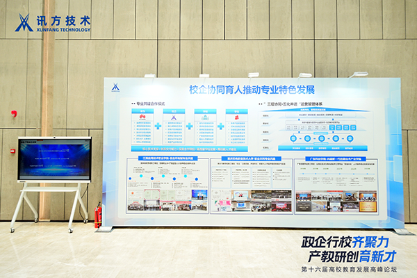 BETWAY¡¤±ØÍþ(Î÷ººÄ·Áª)¹Ù·½ÍøÕ¾-West Ham United