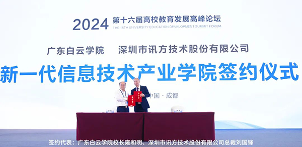 BETWAY¡¤±ØÍþ(Î÷ººÄ·Áª)¹Ù·½ÍøÕ¾-West Ham United