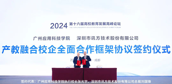 BETWAY¡¤±ØÍþ(Î÷ººÄ·Áª)¹Ù·½ÍøÕ¾-West Ham United