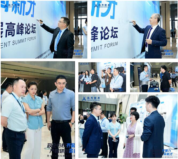 BETWAY¡¤±ØÍþ(Î÷ººÄ·Áª)¹Ù·½ÍøÕ¾-West Ham United