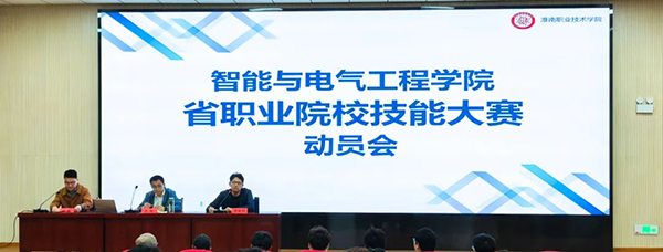 BETWAY·必威(西汉姆联)官方网站-West Ham United