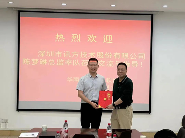 BETWAY·必威(西汉姆联)官方网站-West Ham United