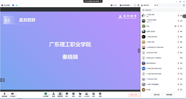 BETWAY¡¤±ØÍþ(Î÷ººÄ·Áª)¹Ù·½ÍøÕ¾-West Ham United