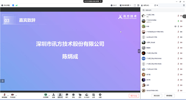 BETWAY¡¤±ØÍþ(Î÷ººÄ·Áª)¹Ù·½ÍøÕ¾-West Ham United