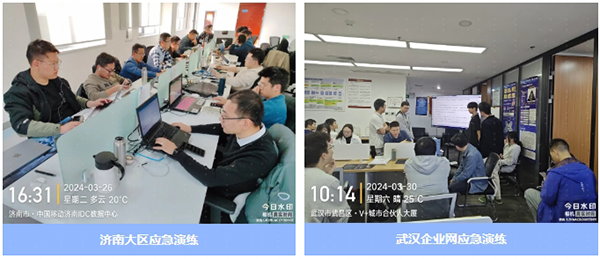 BETWAY(ķ)ٷվ-West Ham United