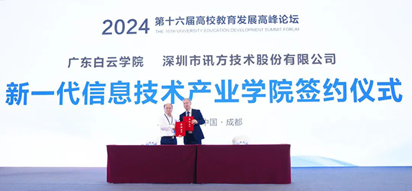 BETWAY¡¤±ØÍþ(Î÷ººÄ·Áª)¹Ù·½ÍøÕ¾-West Ham United