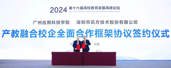 BETWAY¡¤±ØÍþ(Î÷ººÄ·Áª)¹Ù·½ÍøÕ¾-West Ham United