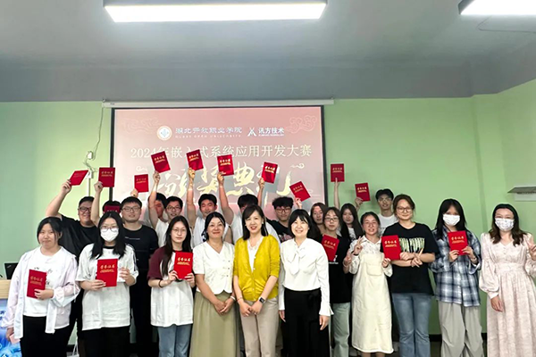 BETWAY¡¤±ØÍþ(Î÷ººÄ·Áª)¹Ù·½ÍøÕ¾-West Ham United