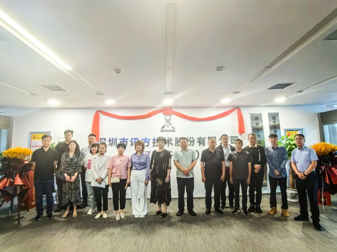 BETWAY¡¤±ØÍþ(Î÷ººÄ·Áª)¹Ù·½ÍøÕ¾-West Ham United