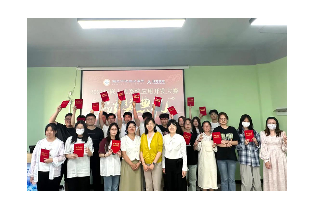 BETWAY¡¤±ØÍþ(Î÷ººÄ·Áª)¹Ù·½ÍøÕ¾-West Ham United