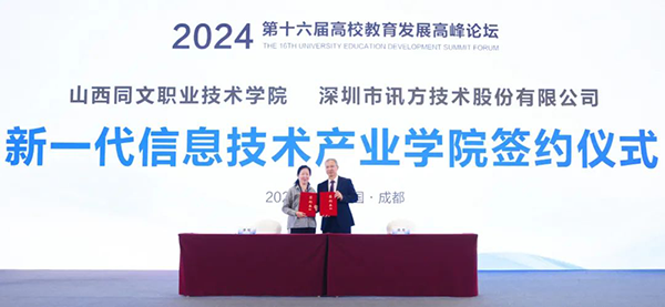 BETWAY¡¤±ØÍþ(Î÷ººÄ·Áª)¹Ù·½ÍøÕ¾-West Ham United