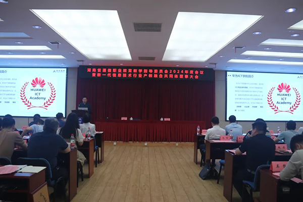 BETWAY¡¤±ØÍþ(Î÷ººÄ·Áª)¹Ù·½ÍøÕ¾-West Ham United