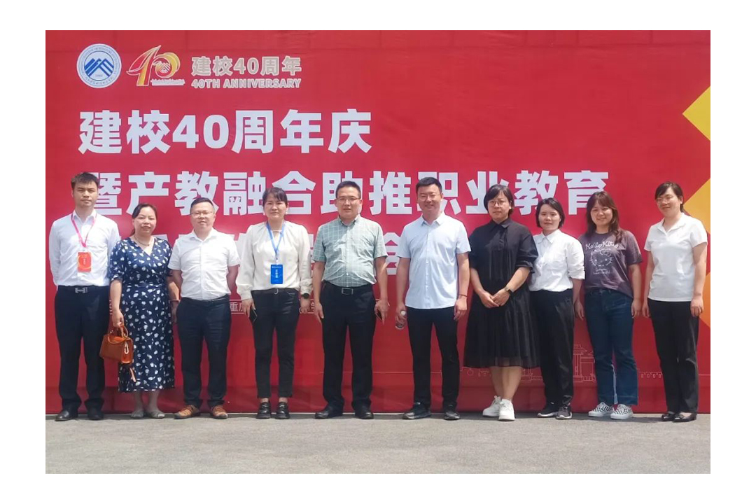 BETWAY·必威(西汉姆联)官方网站-West Ham United