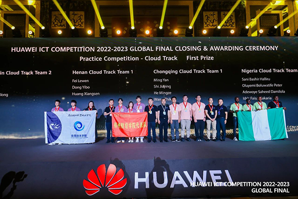 BETWAY¡¤±ØÍþ(Î÷ººÄ·Áª)¹Ù·½ÍøÕ¾-West Ham United