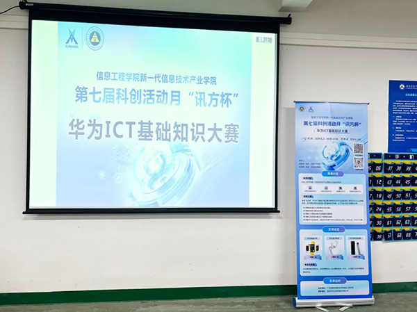 BETWAY¡¤±ØÍþ(Î÷ººÄ·Áª)¹Ù·½ÍøÕ¾-West Ham United