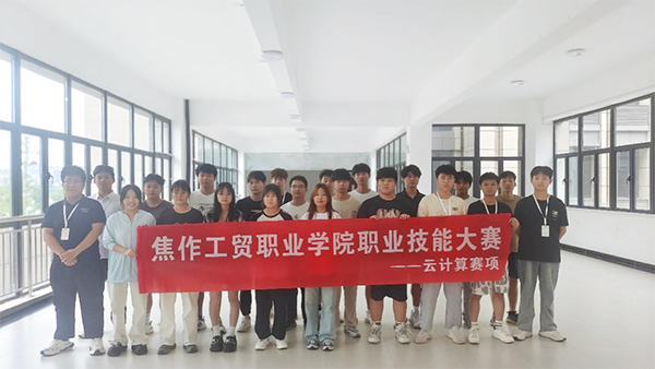 BETWAY·必威(西汉姆联)官方网站-West Ham United