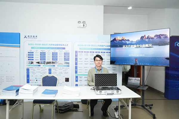 BETWAY·必威(西汉姆联)官方网站-West Ham United