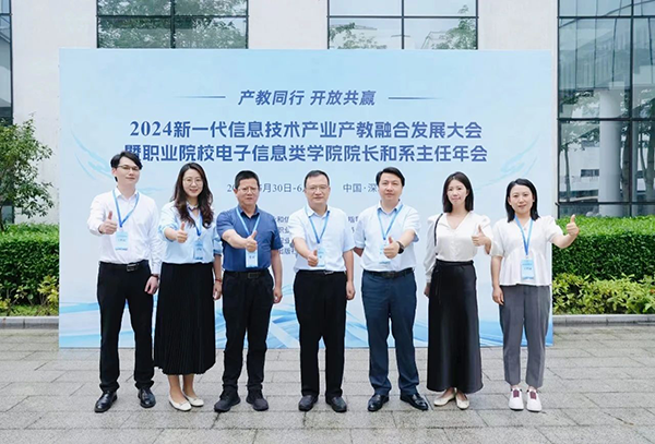 BETWAY·必威(西汉姆联)官方网站-West Ham United