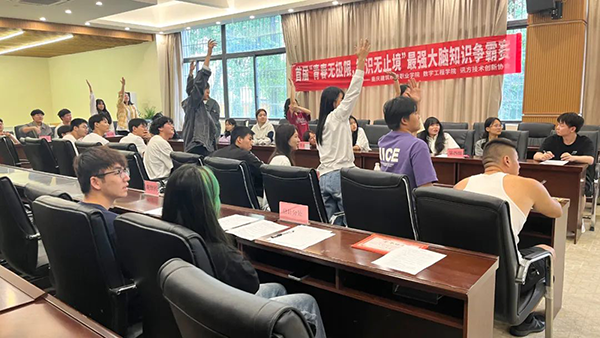 BETWAY·必威(西汉姆联)官方网站-West Ham United