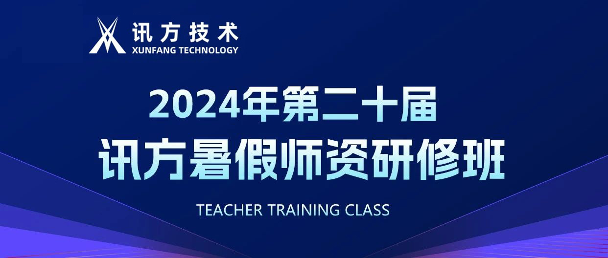 BETWAY¡¤±ØÍþ(Î÷ººÄ·Áª)¹Ù·½ÍøÕ¾-West Ham United