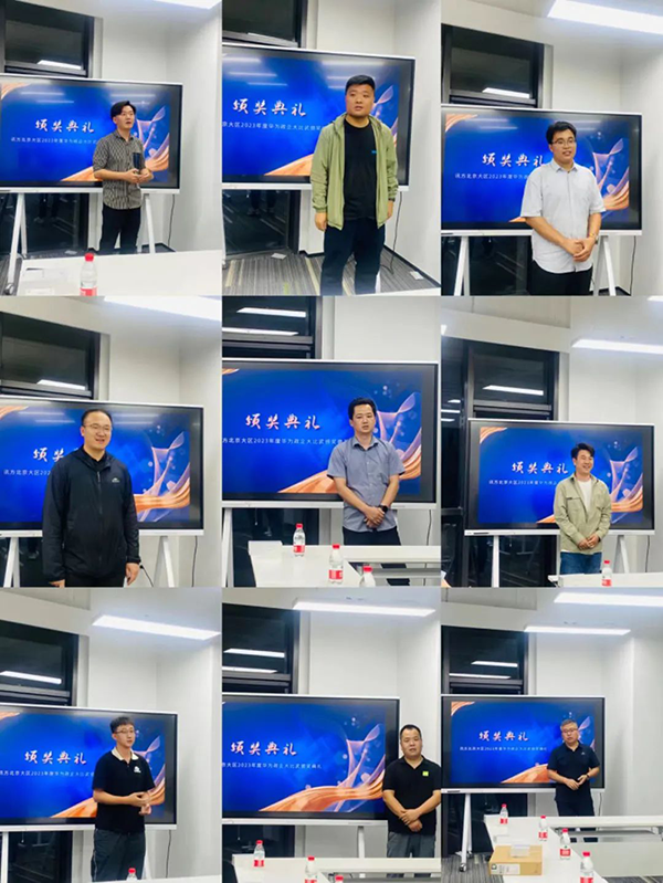 BETWAY·必威(西汉姆联)官方网站-West Ham United