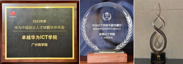 BETWAY(ķ)ٷվ-West Ham United