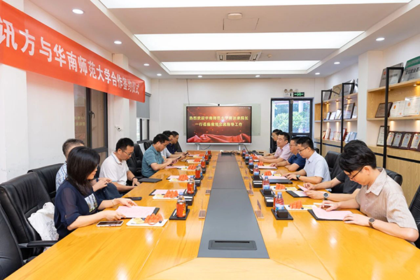 BETWAY¡¤±ØÍþ(Î÷ººÄ·Áª)¹Ù·½ÍøÕ¾-West Ham United