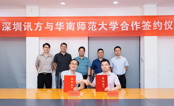 BETWAY¡¤±ØÍþ(Î÷ººÄ·Áª)¹Ù·½ÍøÕ¾-West Ham United