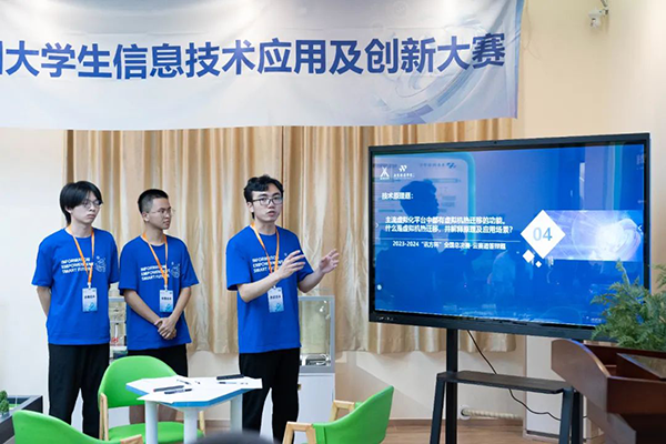 BETWAY·必威(西汉姆联)官方网站-West Ham United