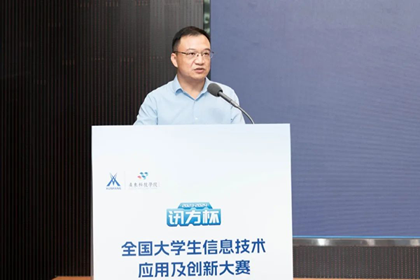 BETWAY·必威(西汉姆联)官方网站-West Ham United