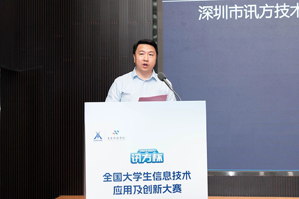 BETWAY·必威(西汉姆联)官方网站-West Ham United