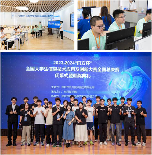 BETWAY·必威(西汉姆联)官方网站-West Ham United